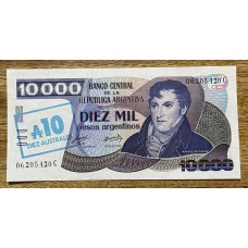 ARGENTINA COL. 692h BILLETE RESELLADO SIN CIRCULAR UNC